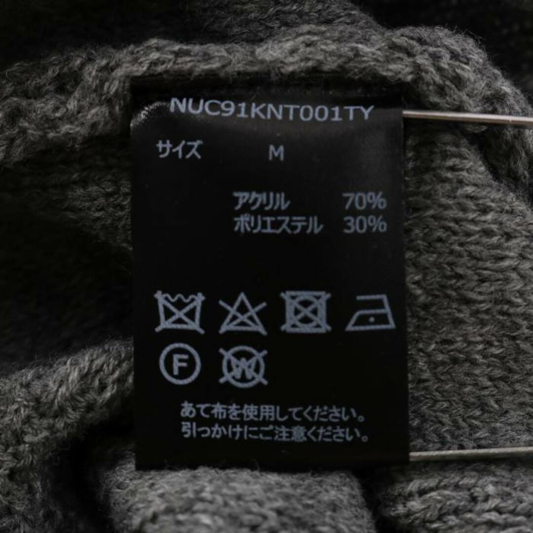 nano・universe - ナノユニバース ニット セーター 長袖 クルーネック