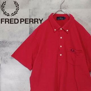 フレッドペリー(FRED PERRY)のFRED PERRY フレッドペリー メンズ ポロシャツ L レッド テニス(ポロシャツ)