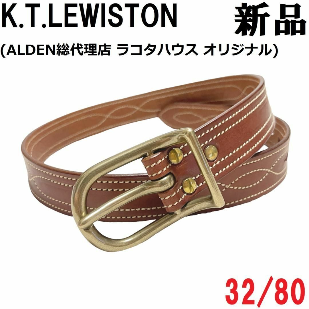 【新品◆ALDEN代理店】KTルイストン レザーベルト 茶 ブラウン 38/95