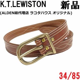 オールデン(Alden)の【新品◆ALDEN代理店】KTルイストン レザーベルト 茶 ブラウン 34/85(ベルト)