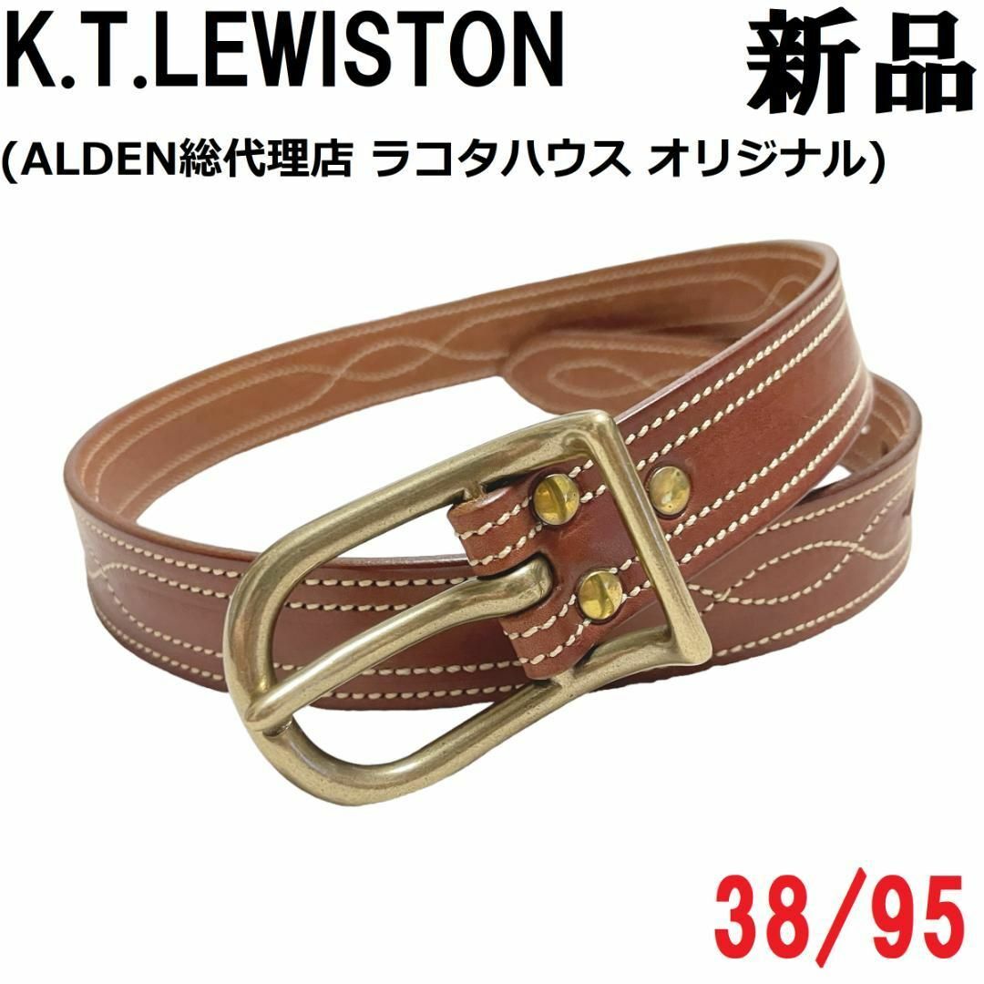 【新品◆ALDEN代理店】KTルイストン レザーベルト 茶 ブラウン 38/95