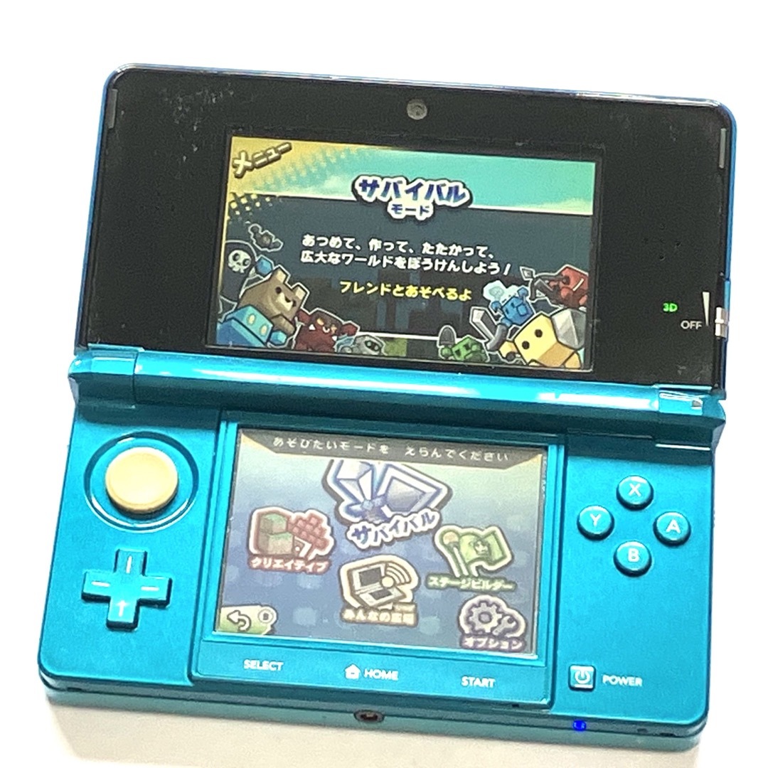 ニンテンドー3DS - 【ソフト付き】ニンテンドー3DS アクアブルー 本体 