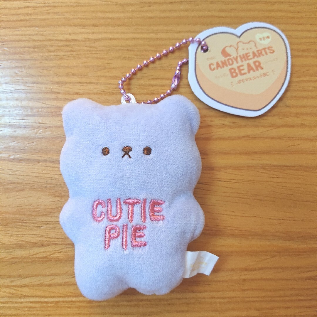 送料込み キャンディハーツベア ぷちマスコット CUTIE PIE | フリマアプリ ラクマ