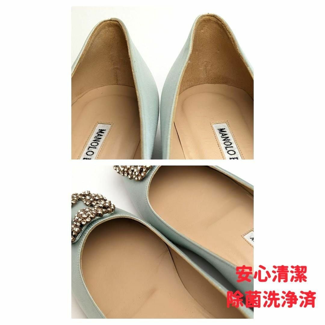 MANOLO BLAHNIK(マノロブラニク)の未使用さん♥マノロブラニクMANOLOBLAHNIK ハンギシ 36 レディースの靴/シューズ(ハイヒール/パンプス)の商品写真