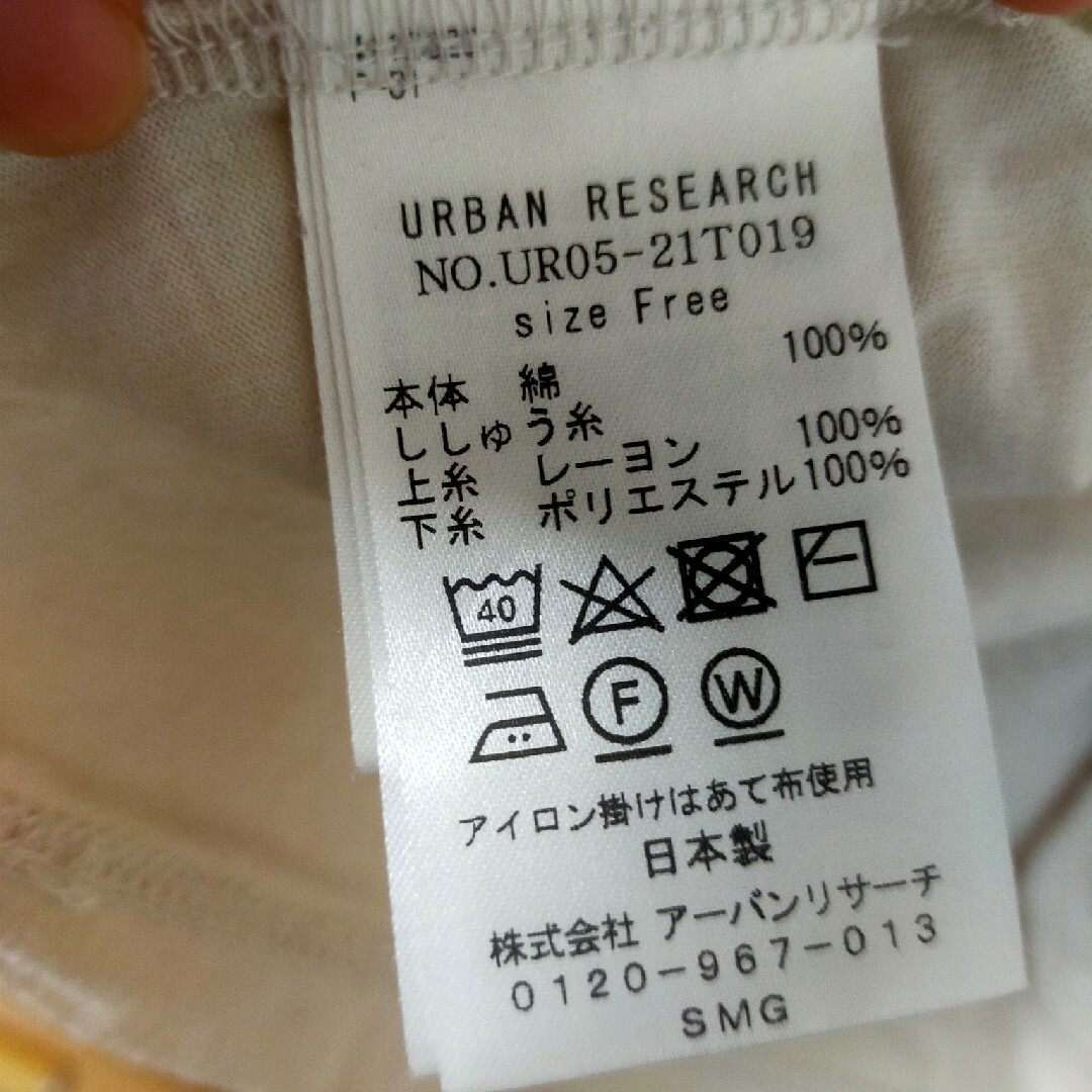 URBAN RESEARCH(アーバンリサーチ)のURBAN RESEARCH★ロゴ刺繍Tシャツ レディースのトップス(Tシャツ(半袖/袖なし))の商品写真