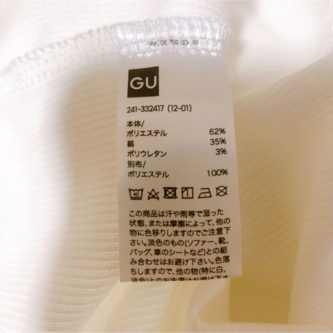 GU(ジーユー)のGU シアーボリュームスリーブT (半袖) レディースのトップス(カットソー(半袖/袖なし))の商品写真