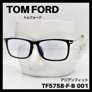 2ページ目 - トムフォード クリア サングラス・メガネ(メンズ)の通販