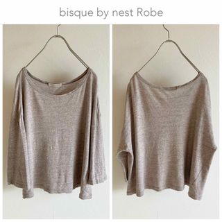 ネストローブ(nest Robe)のビスクバイネストローブ コットン リネン ショート丈 ワイド ニット カットソー(ニット/セーター)