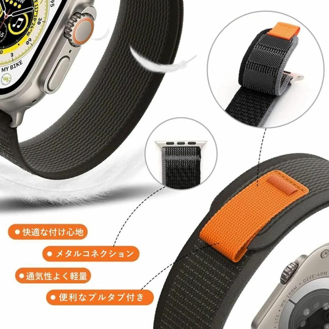 Apple Watch(アップルウォッチ)のApple Watch バンド ＃3 ピンクサンド トレイルループ M メンズの時計(その他)の商品写真