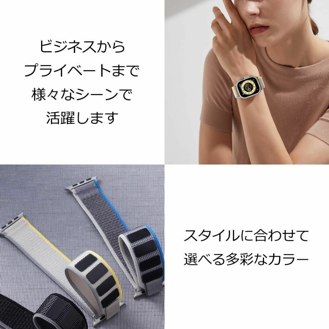 Apple Watch(アップルウォッチ)のApple Watch バンド ＃3 ピンクサンド トレイルループ M メンズの時計(その他)の商品写真