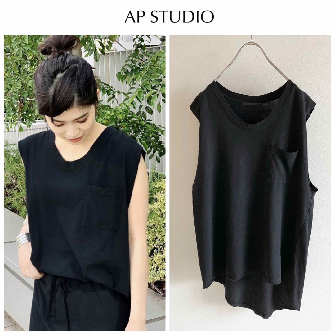 18SS AP STUDIO アパルトモン ダメージ加工 ノースリーブカットソー