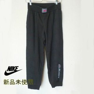 ナイキ(NIKE)の新品M★ナイキ NIKE レディース黒スウェットパンツ ジョガーパンツ(その他)