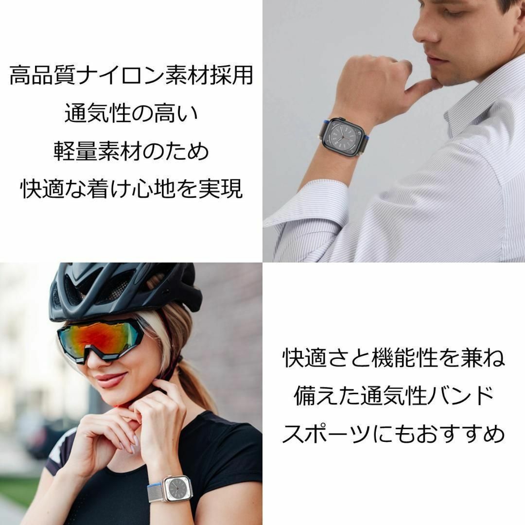 Apple Watch(アップルウォッチ)のApple Watch バンド ＃3 ピンクサンド トレイルループ L メンズの時計(その他)の商品写真