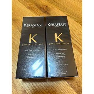 ケラスターゼ(KERASTASE)の双子まま♡様専用　ケラスターゼ　ユイルドパルファン(ヘアケア)