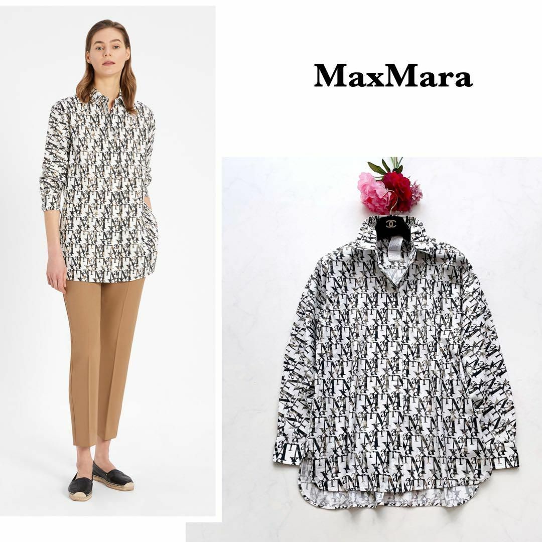 【MaxMara】最高級白タグ＊コットン　ポプリン　プリントシャツ　大きいサイズ | フリマアプリ ラクマ