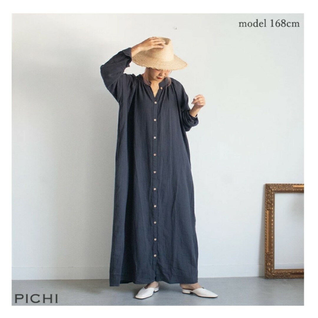 高身長さん向け！2wayロングシャツワンピース PICHI