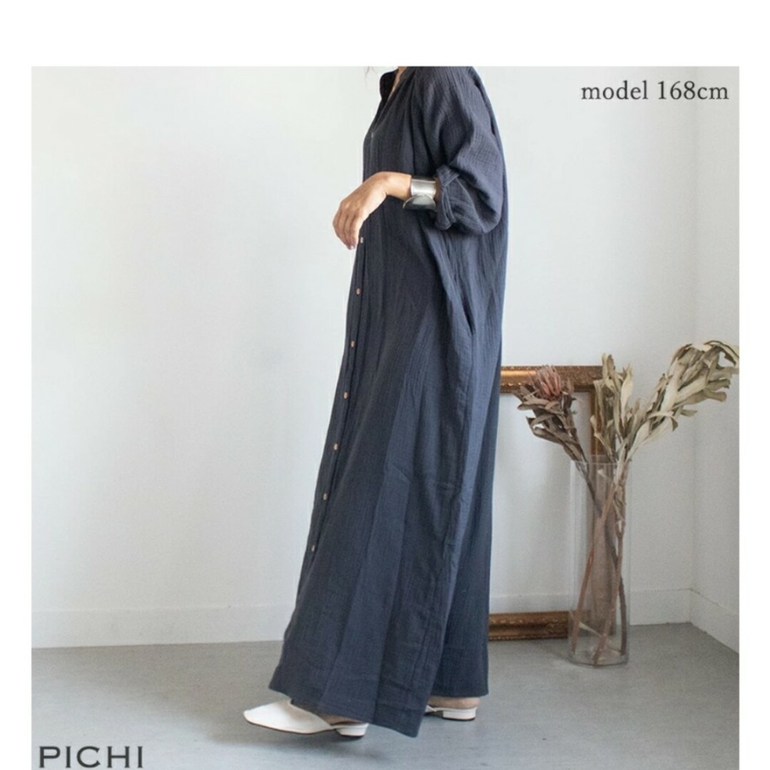 高身長さん向け！2wayロングシャツワンピース PICHI