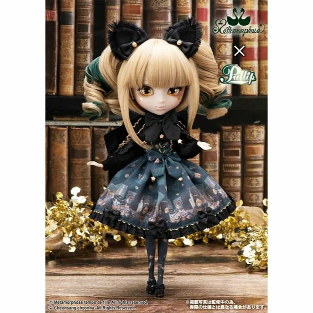 【Pullip】プーリップ Chatte noire（シャノワール）コラボ品