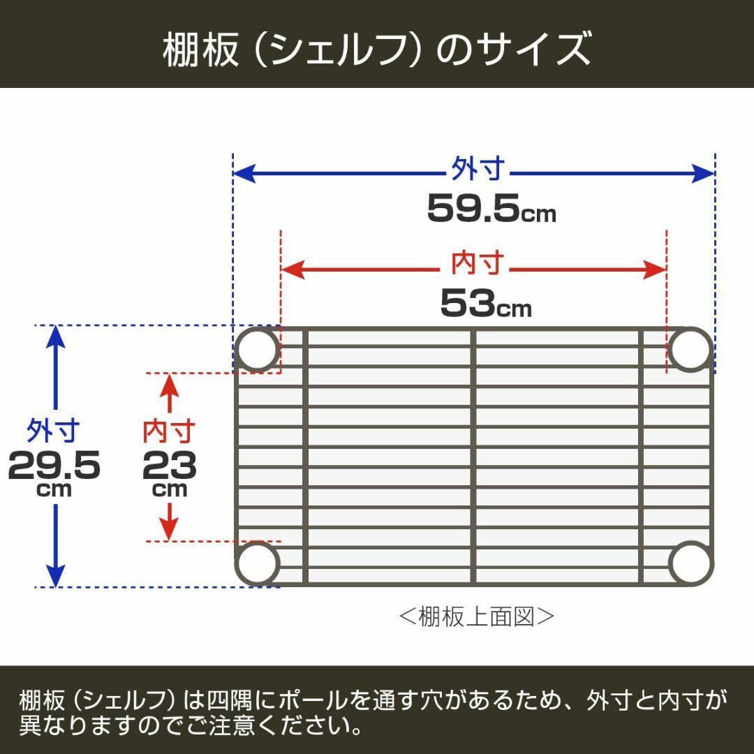 ドウシシャ ルミナス ブラック 幅60 5段 本棚 漫画収納 ブックシェルフ 収