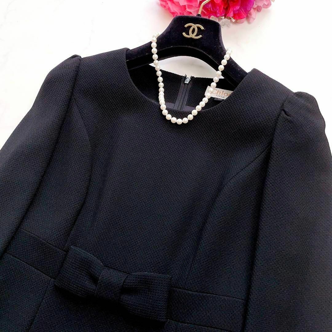 Chloe】高級礼服*東京イギン ブラックフォーマルスーツ 喪服 7号