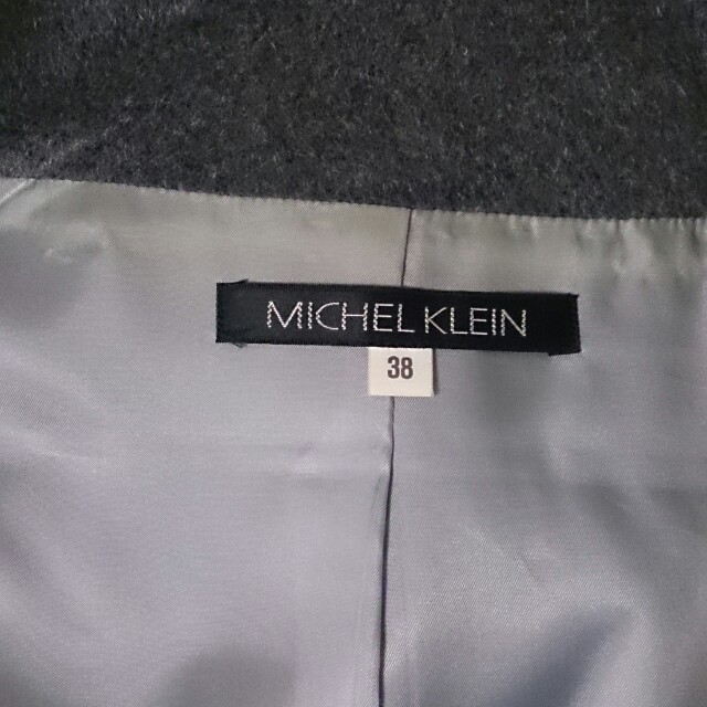 MICHEL KLEIN(ミッシェルクラン)のあーちゃん様専用 レディースのジャケット/アウター(ピーコート)の商品写真