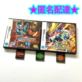 ニンテンドーDS(ニンテンドーDS)の流星のロックマン2 ベルセルク×ダイナソー ベルセルク×シノビ レッドジョーカー(携帯用ゲームソフト)