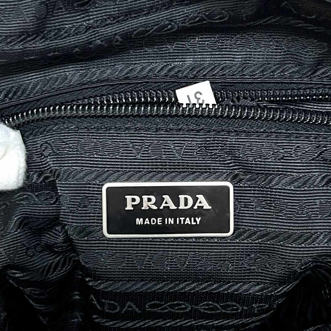 PRADA　プラダ　バッグ　V406　ショルダー　ナイロン　斜め掛け　ブラック