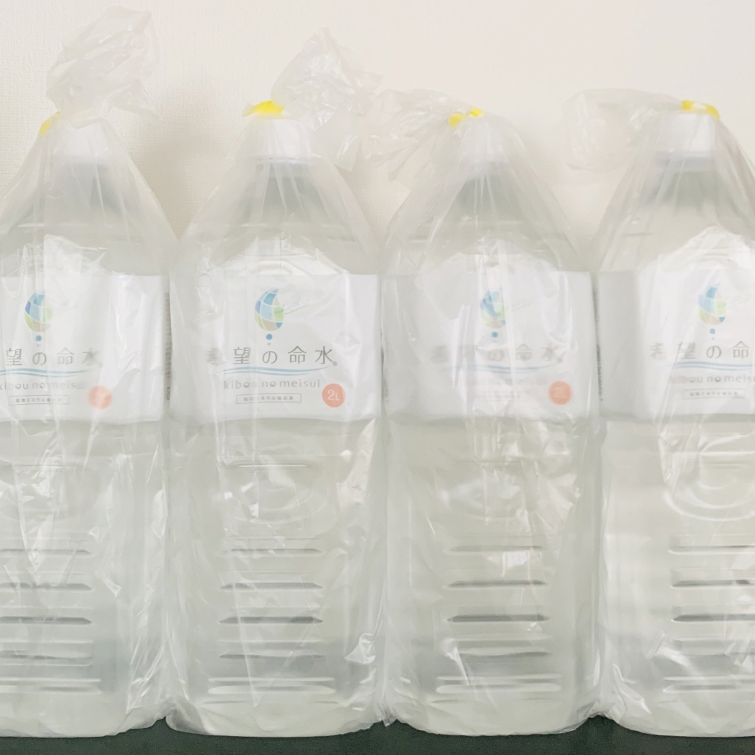 希望の命水 2L× 4本セット 計量カップ付き-