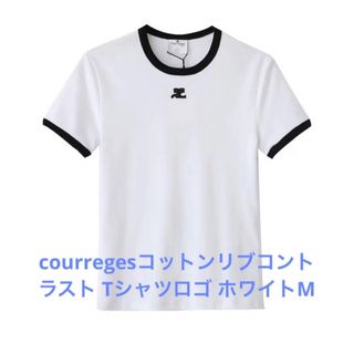 クレージュ Tシャツ(レディース/半袖)の通販 300点以上 | Courregesの ...