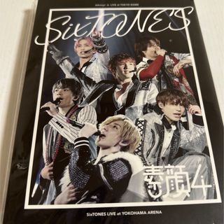 ストーンズ(SixTONES)の素顔4 SixTONES盤 正規品(アイドル)