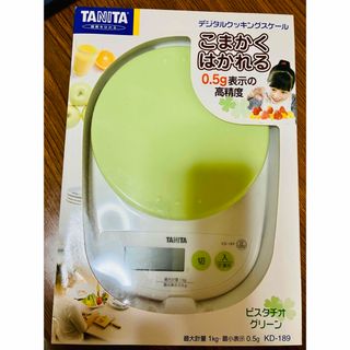 タニタ(TANITA)のタニタ　デジタルクッキングスケール(調理道具/製菓道具)