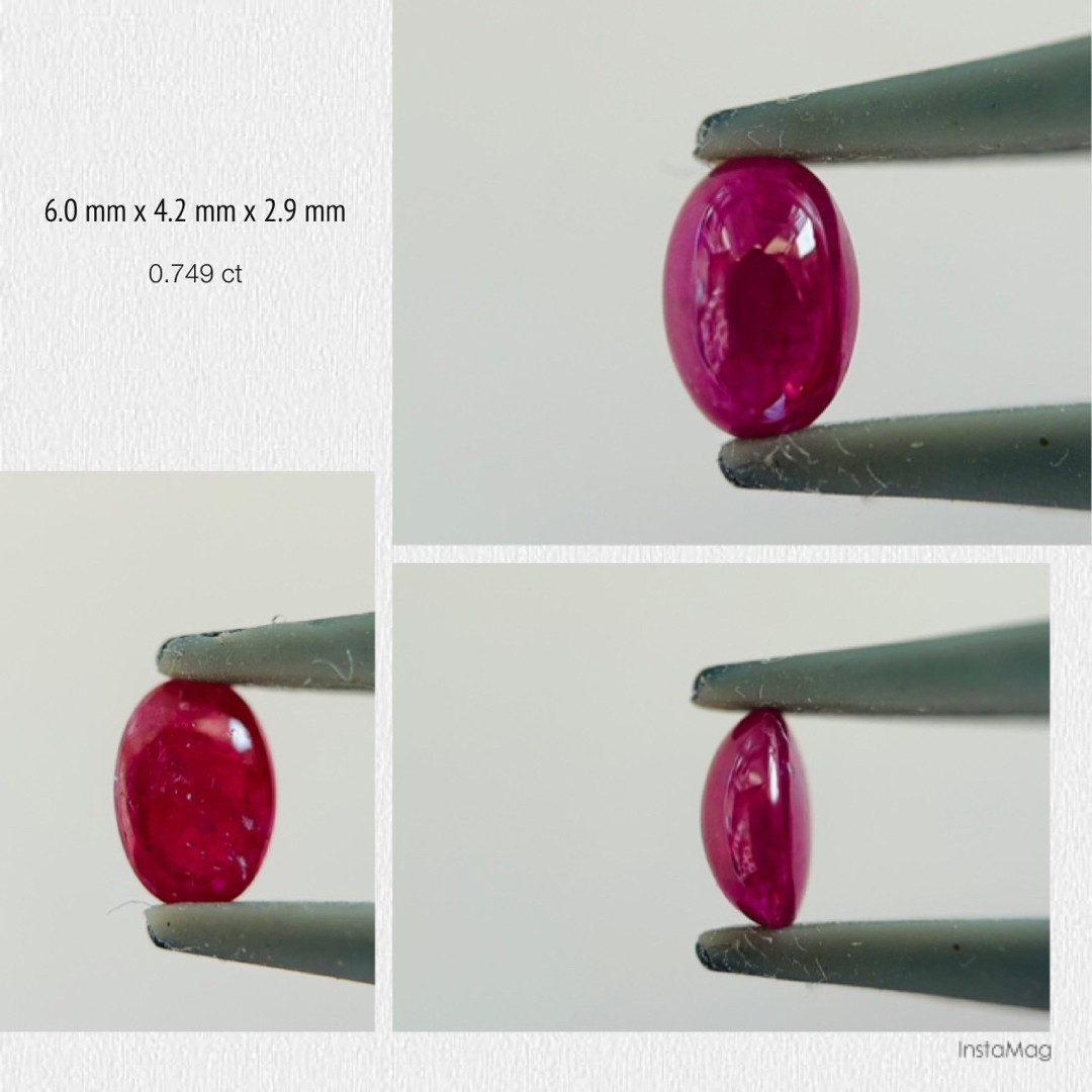 (R0518-7)『ミャンマー産』天然カボションルビー  1.048ct