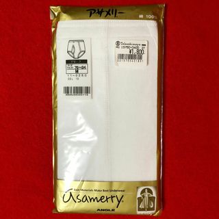 ASAMERRY - asamerry☆アサメリーブリーフMサイズ：綿100%／アングルミユキ株式会社