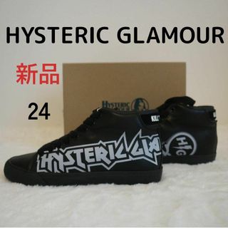 ヒステリックグラマー(HYSTERIC GLAMOUR)の新品★ヒステリックグラマー　ロゴスニーカー　レザー　黒(スニーカー)