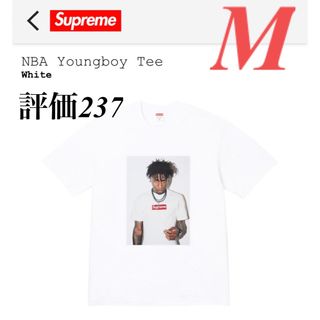 Supreme Buju Banton Tシャツ　Mサイズ