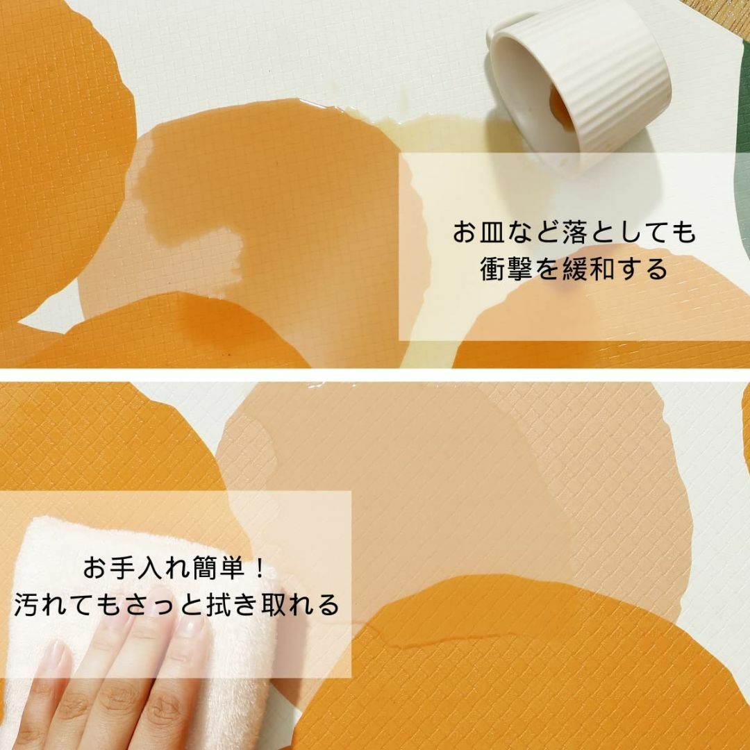 色: オレンジ】キッチンマット オレンジ PVC拭ける 台所マット ...