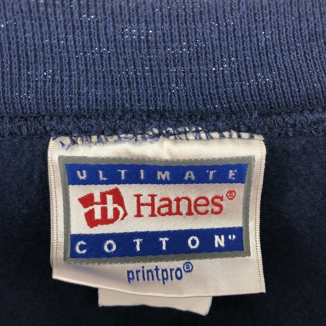 Hanes(ヘインズ)の古着 ヘインズ Hanes 両面プリント プリントスウェットシャツ トレーナー メンズXXL /eaa364688 メンズのトップス(スウェット)の商品写真