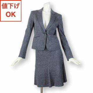 23区 ウール スーツ(レディース)の通販 96点 | 23区のレディースを買う