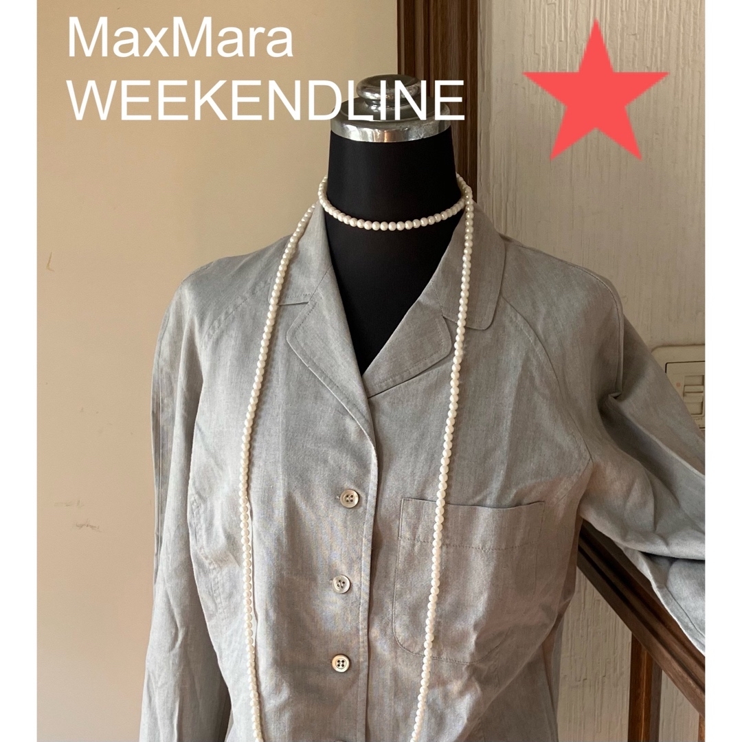 MaxMara WEEKENDLINE ウール100%ジャケット