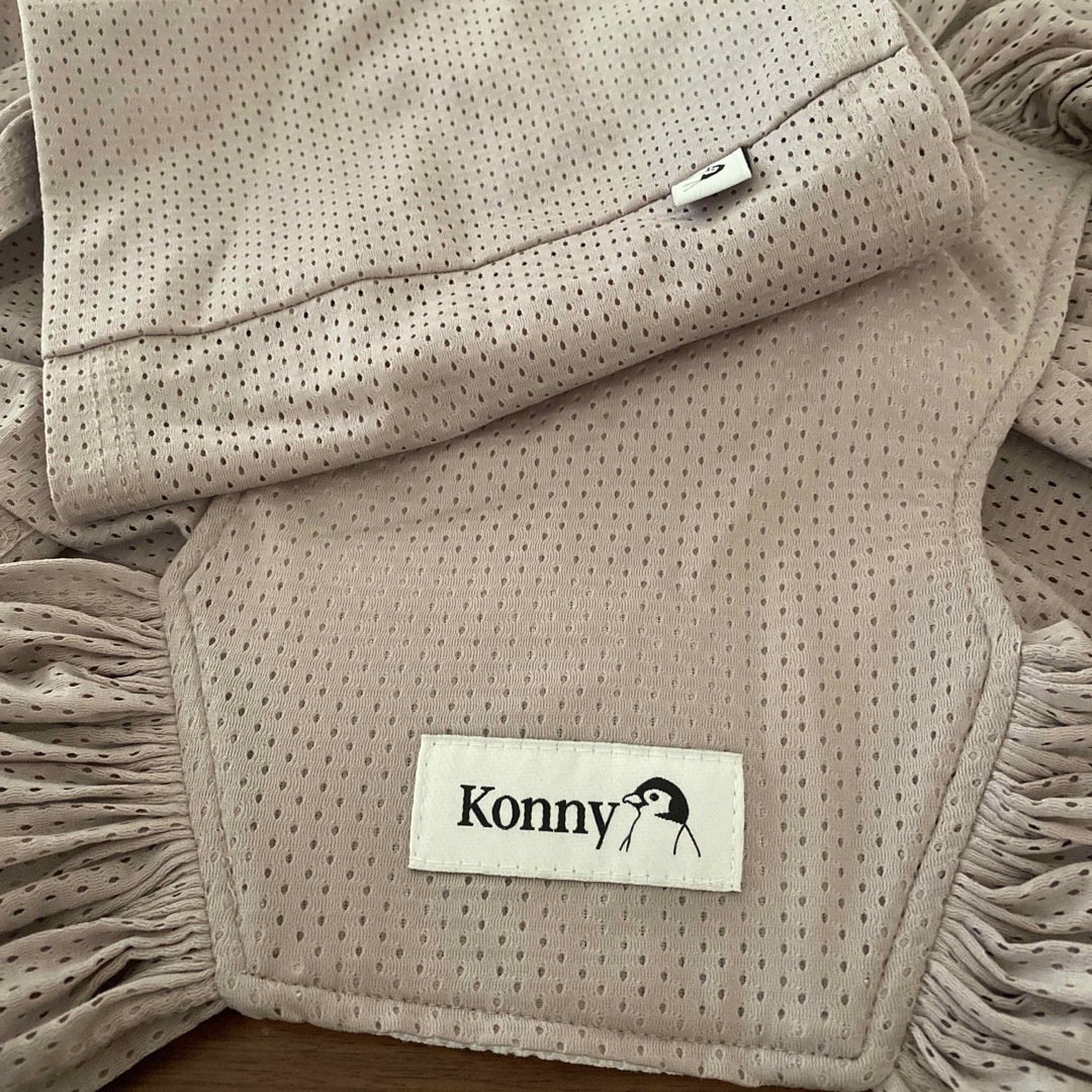 konny summer 抱っこ紐 メッシュ ベージュ