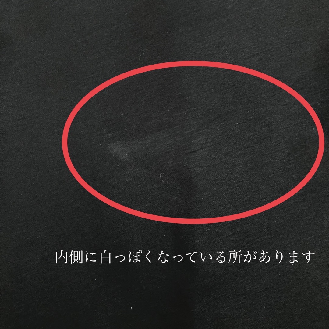 2020年　ANAYI アナイ　コットン　ツイスト　ワンピース 38 黒