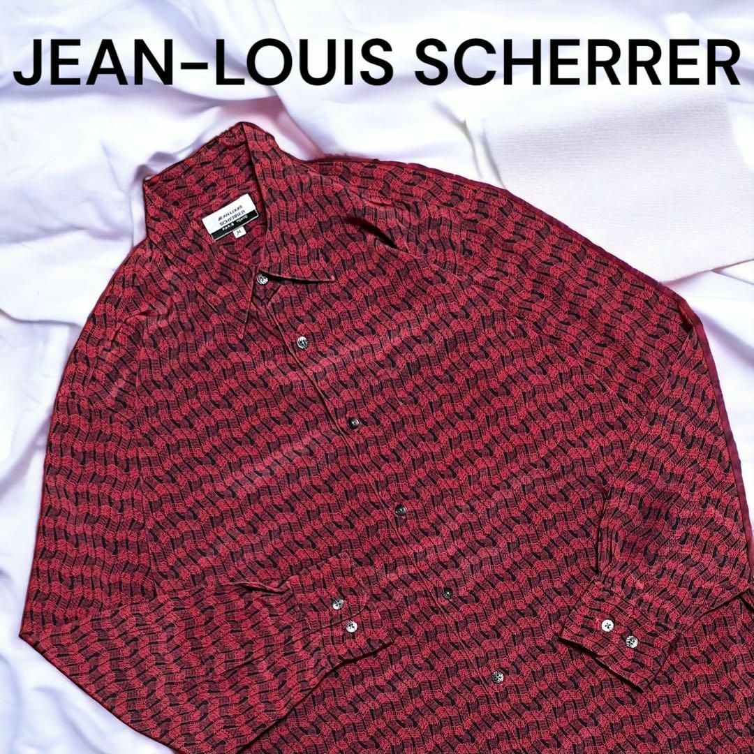 Jean-Louis Scherrer(ジャンルイシェレル)のジャンルイシェレル★柄シャツ 長袖 波形 くすみカラー 赤 メンズ メンズのトップス(シャツ)の商品写真