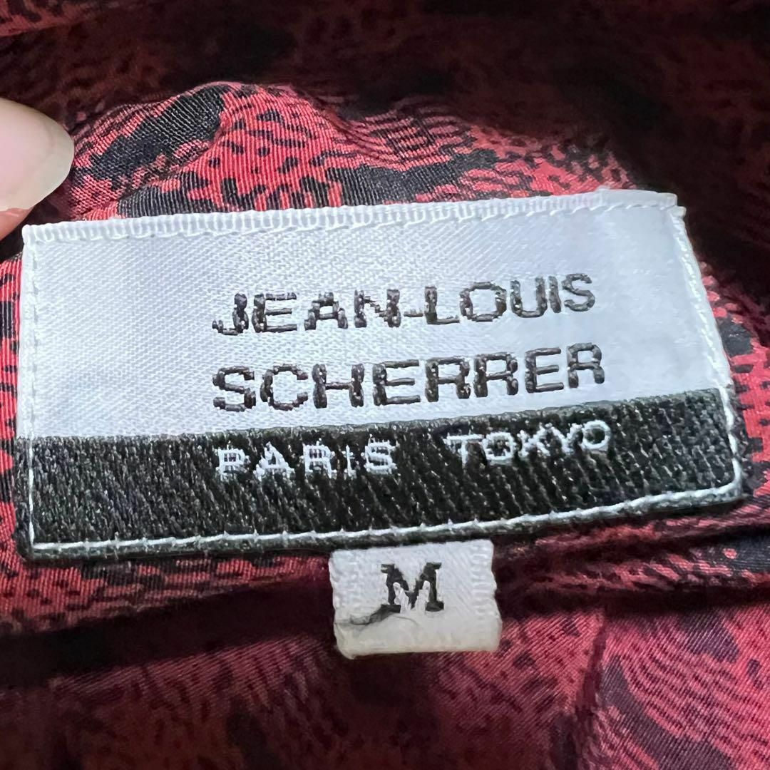 Jean-Louis Scherrer(ジャンルイシェレル)のジャンルイシェレル★柄シャツ 長袖 波形 くすみカラー 赤 メンズ メンズのトップス(シャツ)の商品写真