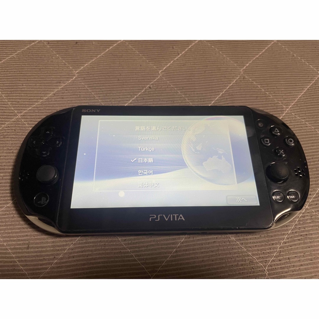 PlayStation Vita - vita カーキブラック 1番の通販 by ゲーム ...