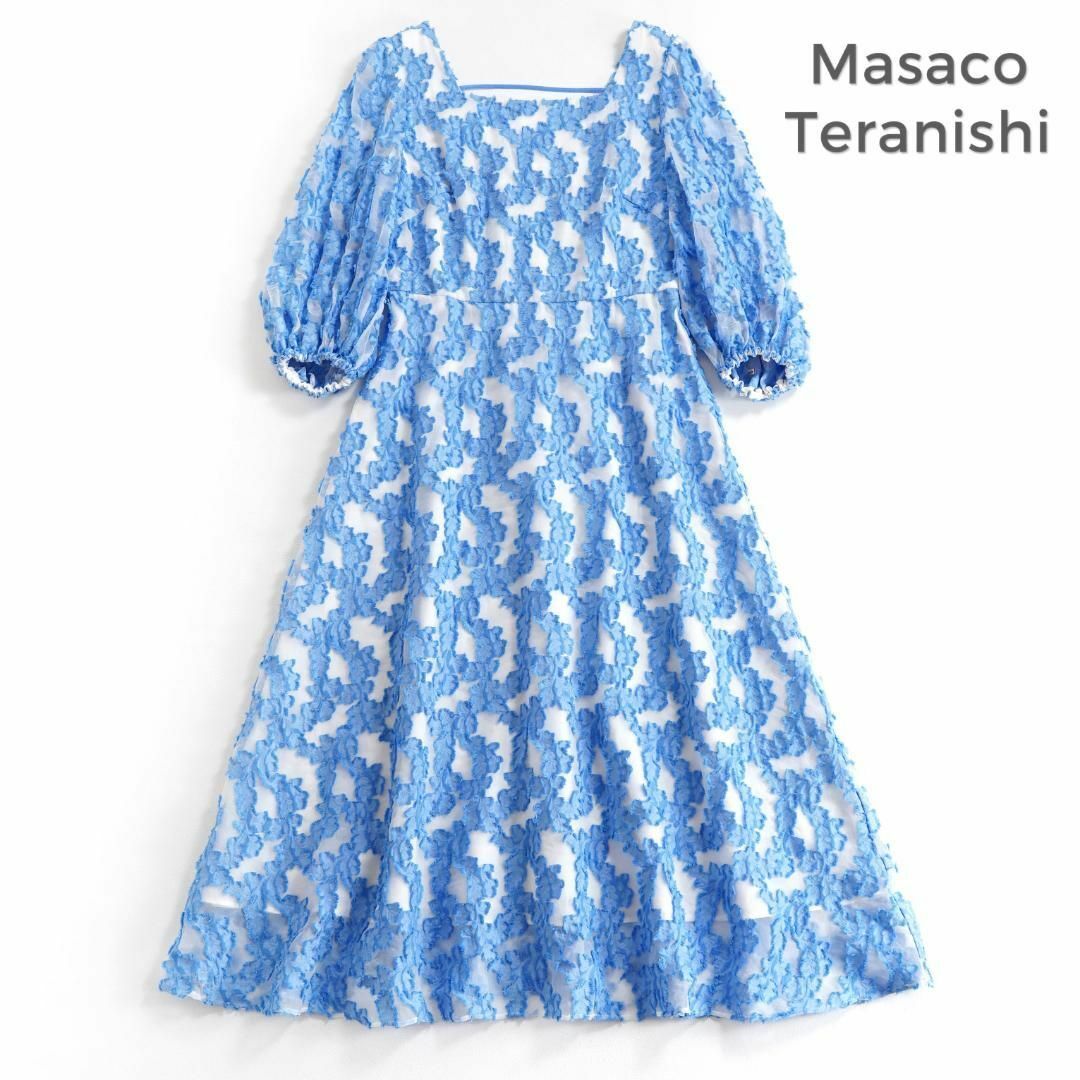 219*新品タグ付 マサコテラニシ グアテマレンシス ジャガードワンピース | フリマアプリ ラクマ