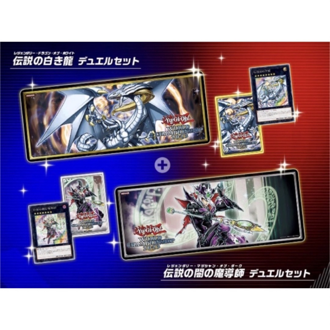 KONAMI   遊戯王OCGデュエルモンスターズ 伝説の白き龍 伝説の闇の魔