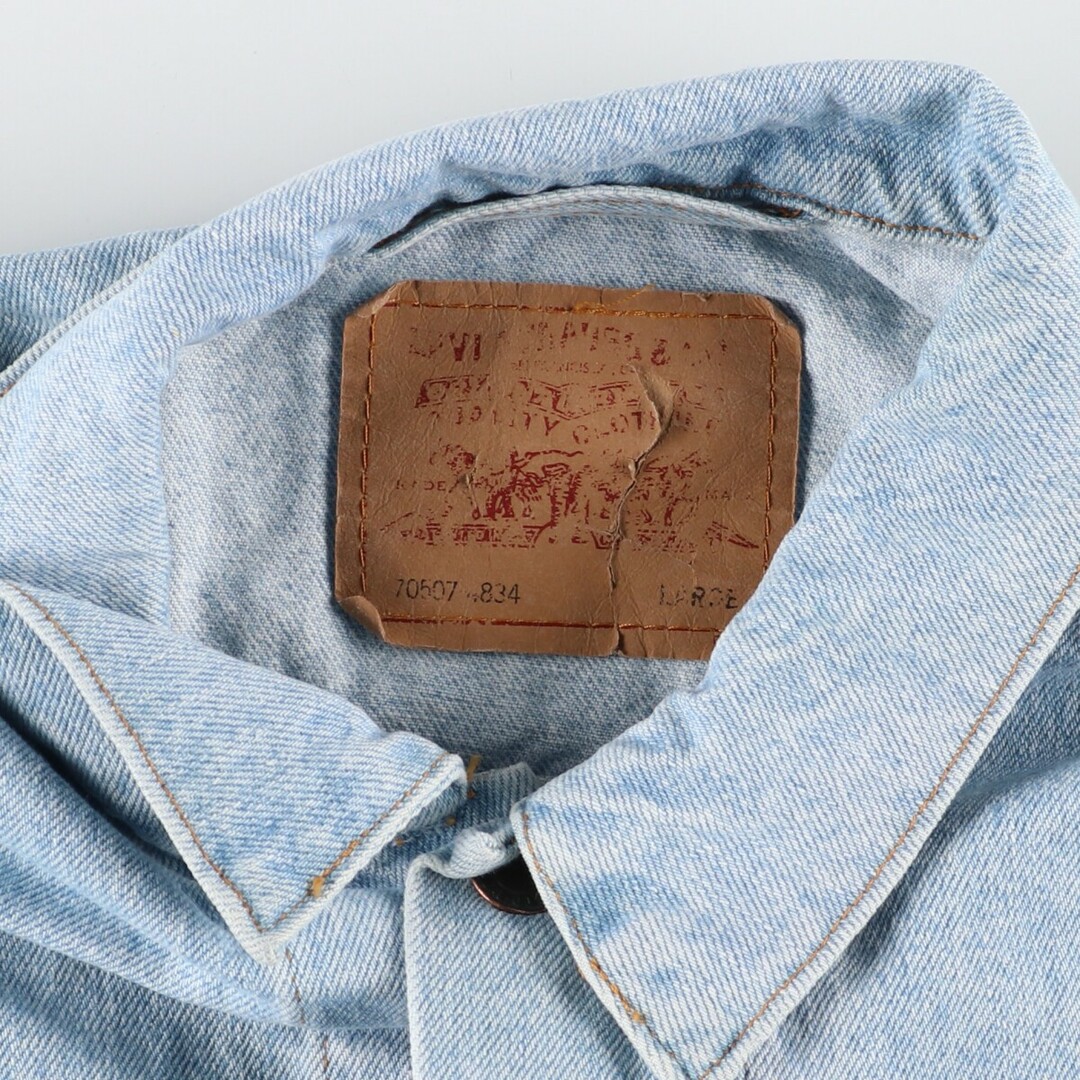 Levi's - 古着 90年代 リーバイス Levi's 70507-4834 デニムジャケット