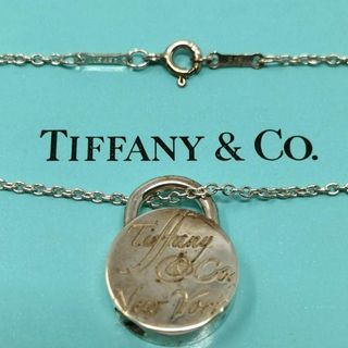 ティファニー 着画 ネックレスの通販 27点 | Tiffany & Co.の