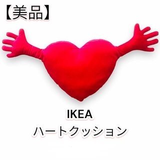 イケア(IKEA)の【美品】★【IKEA】★ハートクッション　1個(クッション)