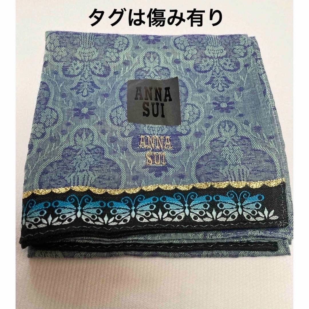 ANNA SUI(アナスイ)の日本製　アナスイ　ANNA SUI  ハンカチ　綿　コットン　グリーン　蝶 レディースのファッション小物(ハンカチ)の商品写真